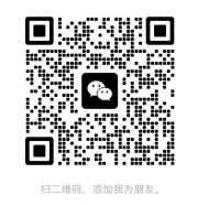 微信二维码